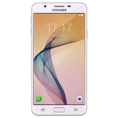 Samsung Galaxy On5 Virenscan