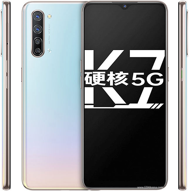 Oppo K7 5G Recovery-Modus